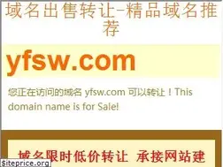 Sites similar to yfsw.com