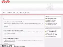 Sites similar to yft888.com