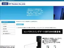 Sites similar to yftechno.com