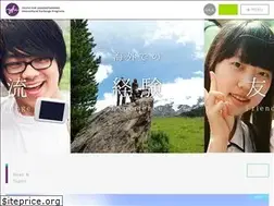 Sites similar to yfu.or.jp