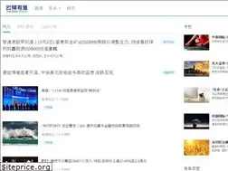 Sites similar to yfyouyu.com