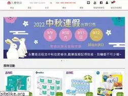Sites similar to yfyshop.com