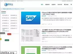 Sites similar to yfyun.xin