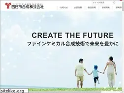 Sites similar to yg-chem.co.jp
