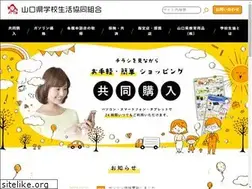 Sites similar to yg-coop.jp