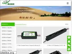 Sites similar to yg-driver.com