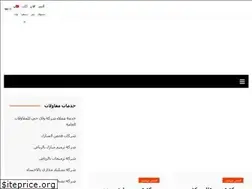 Sites similar to yg-engineers.com