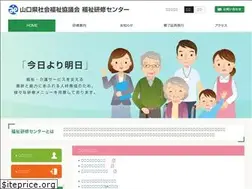 Sites similar to yg-fkc.com