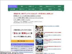 Sites similar to yg-hotel.co.jp