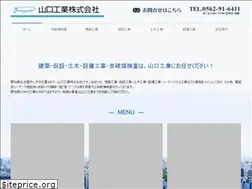 Sites similar to yg-k.jp