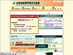 Sites similar to yg-koubunren.com