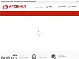 Sites similar to yg-opt.ru