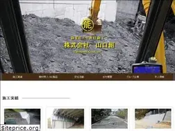 Sites similar to yg1.co.jp