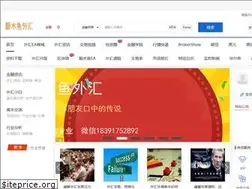 Sites similar to yg88.cn