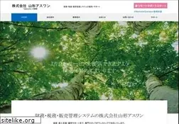 Sites similar to ygaswan.com
