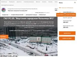 Sites similar to ygb3.ru