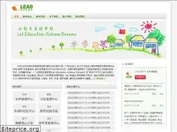 Sites similar to ygclub.org