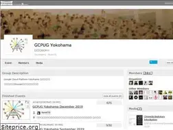 Sites similar to ygcpug.connpass.com