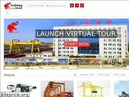 Sites similar to ygcrane.com