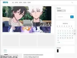 Sites similar to ygddty.com