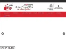 Sites similar to ygeiagiaolous.org