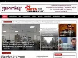 Sites similar to ygeionomikoi.gr