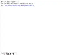 Sites similar to ygeshop.com