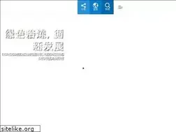 Sites similar to yggf.com.cn