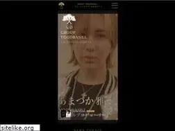 Sites similar to ygggroup.jp