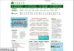 Sites similar to yggk.net