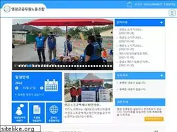 Sites similar to yggun.or.kr