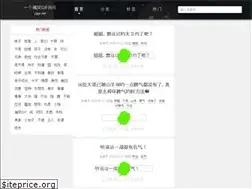 Sites similar to yggx.net