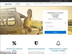 Sites similar to ygibdd.ru