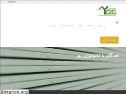 Sites similar to ygigco.com