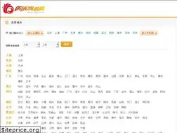 Sites similar to ygjj.com