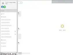Sites similar to ygjpteashop.com.tw