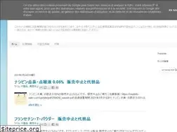 Sites similar to ygken.com