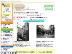 Sites similar to ygm-nerima.com