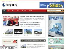 Sites similar to ygnews.net