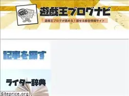 Sites similar to ygo-blognavi.com
