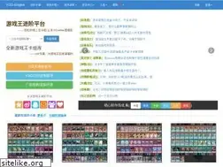 Sites similar to ygo-sem.cn