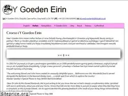 Sites similar to ygoedeneirin.co.uk
