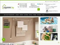 Sites similar to ygolok.by
