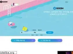 Sites similar to ygoon.com