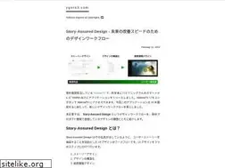 Sites similar to ygoto3.com
