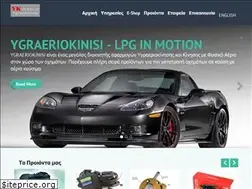 Sites similar to ygraeriokinisi.com