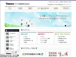 Sites similar to ygrp.co.jp