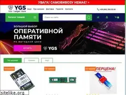 Sites similar to ygs.com.ua