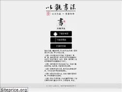 Sites similar to ygsf.com