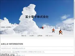 Sites similar to ygt-fujidenshi.com